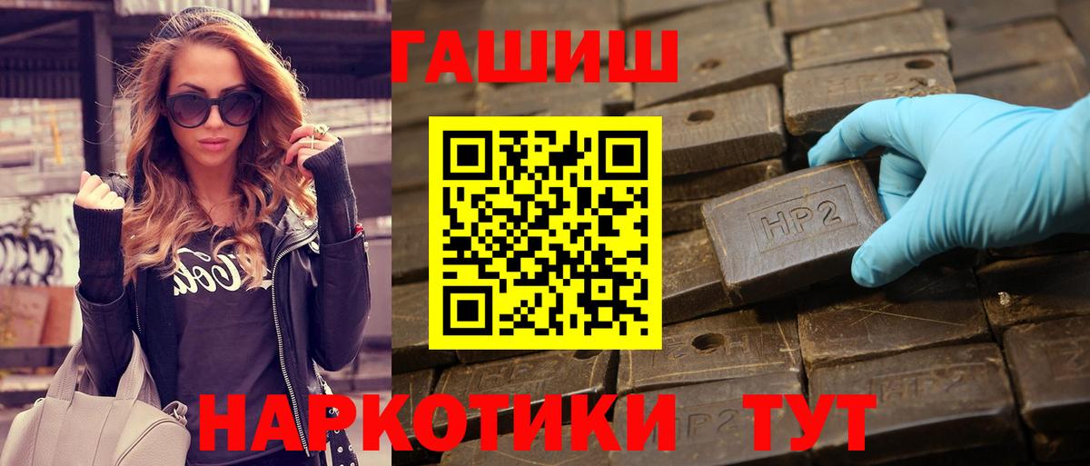  КОКАИН Вязники