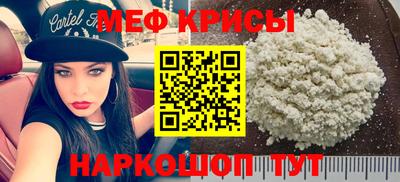 твердый Аргун