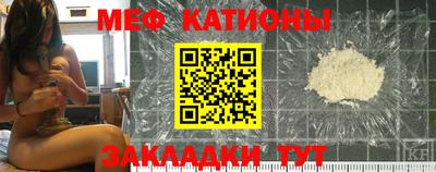 каннабис Апрелевка