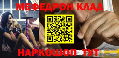 каннабис Апрелевка