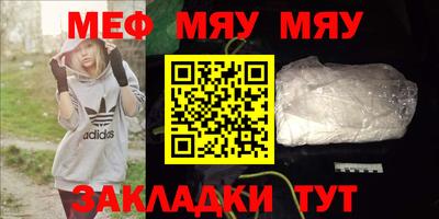 каннабис Апрелевка