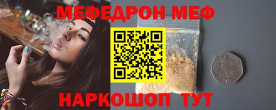 твердый Аргун