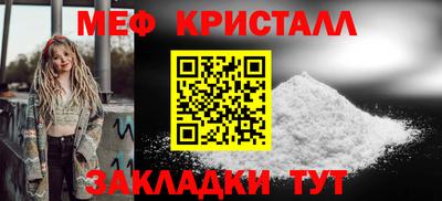 твердый Аргун