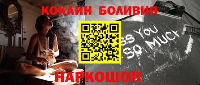каннабис Апрелевка