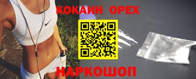 твердый Аргун