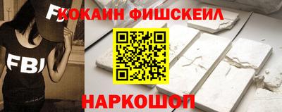 твердый Аргун