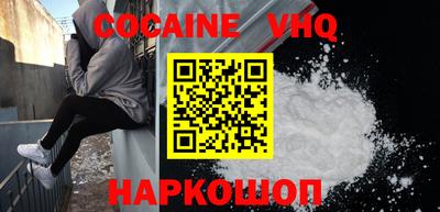 твердый Аргун
