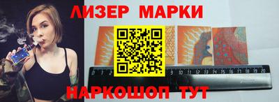 твердый Аргун