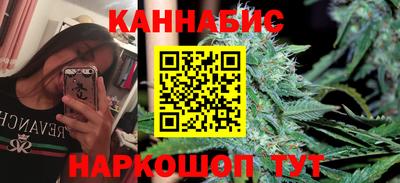 мдма Апшеронск