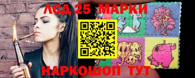 каннабис Апрелевка