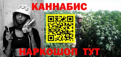 мдма Апшеронск
