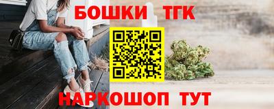 твердый Аргун