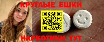 каннабис Апрелевка