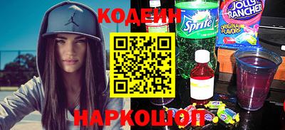 каннабис Апрелевка