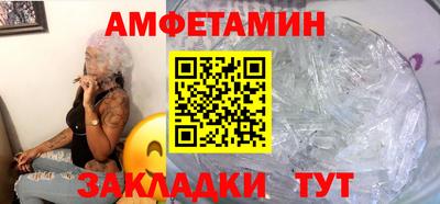 каннабис Апрелевка