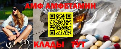 мдма Апшеронск