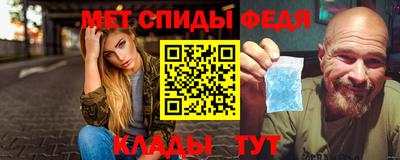 каннабис Апрелевка
