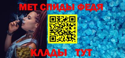 каннабис Апрелевка