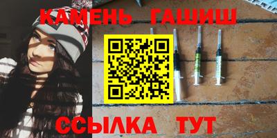 твердый Аргун