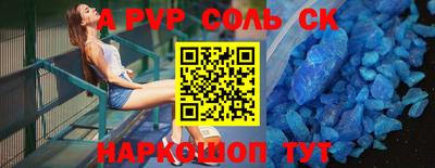 твердый Аргун