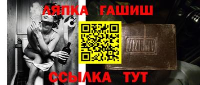 каннабис Апрелевка