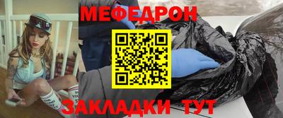 твердый Аргун