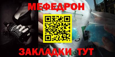 твердый Аргун