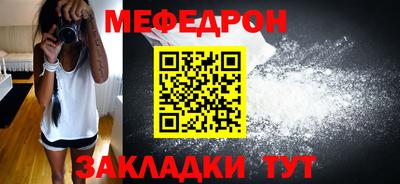 твердый Аргун