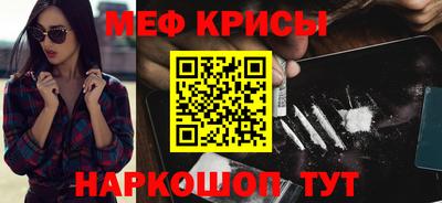 твердый Аргун