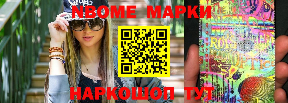LSD-25 экстази ecstasy  ЛСД экстази кислота  Вязники  Вход с VPN 